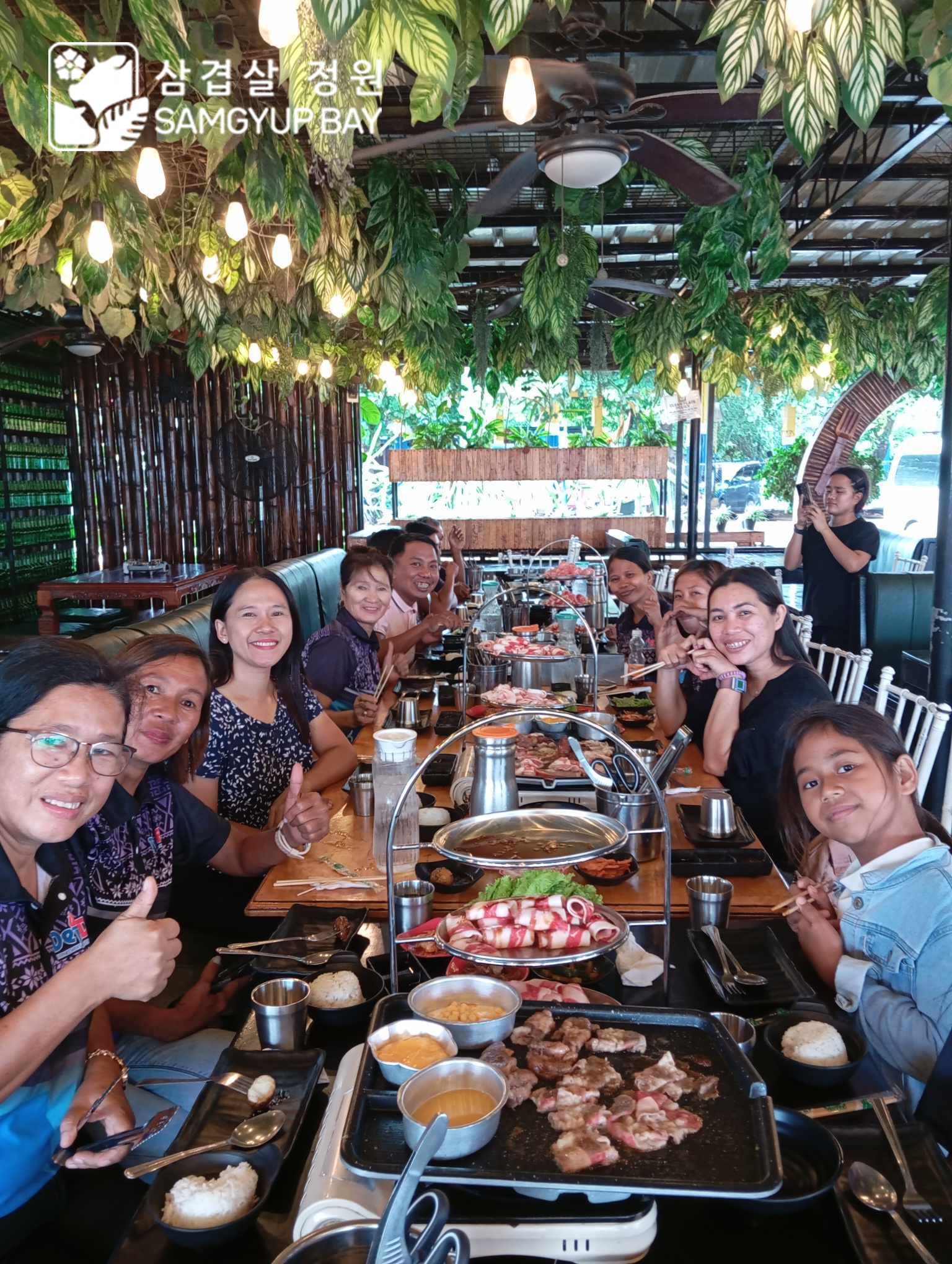 475960577 636977318844293 5798405097656145259 n